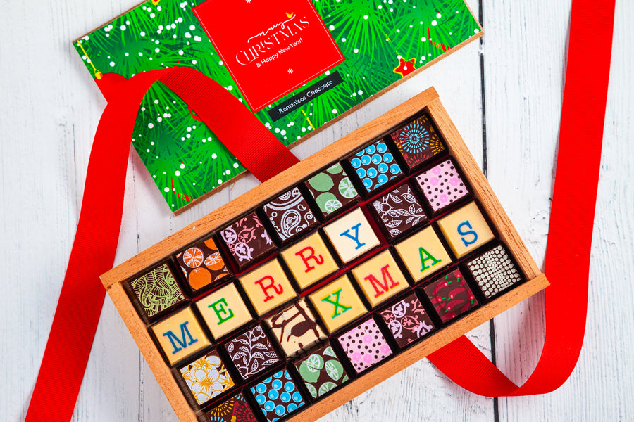 Merry Christmas Chocolate Art Wooden Box