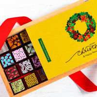 Merry Christmas Chocolate Art Wooden Box