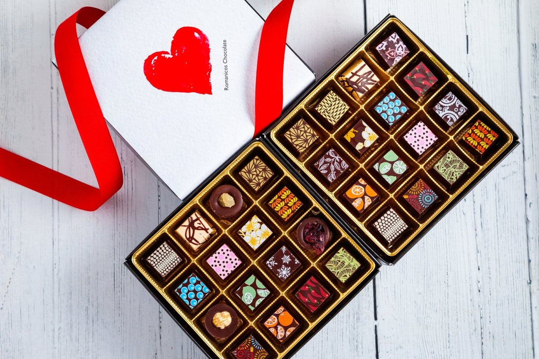 I Love You Double Queen Chocolate Art Box (32 Pieces) - Romanicos Chocolate